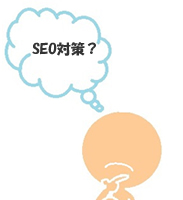 SEO΍̋^